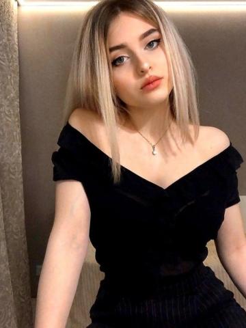 Викуся